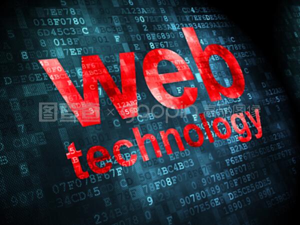 数字背景下的seo网页开发概念网页技术